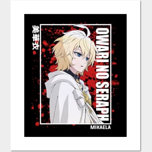 Mikaela Hyakuya - Owari no Seraph Posters and Art